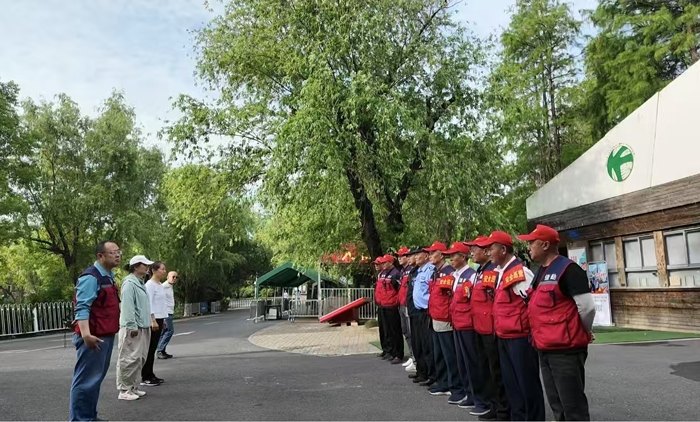 尊龙集团 (中国区)官方网站
