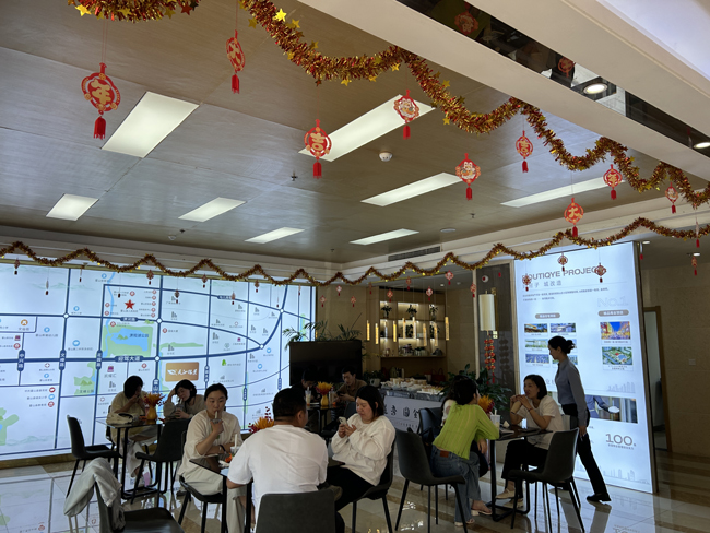 尊龙集团 (中国区)官方网站