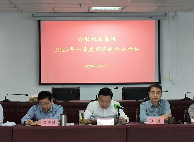 尊龙集团 (中国区)官方网站