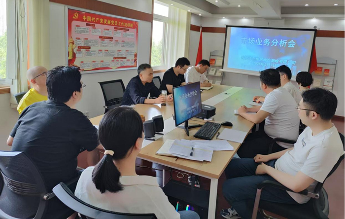 尊龙集团 (中国区)官方网站