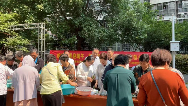 尊龙集团 (中国区)官方网站