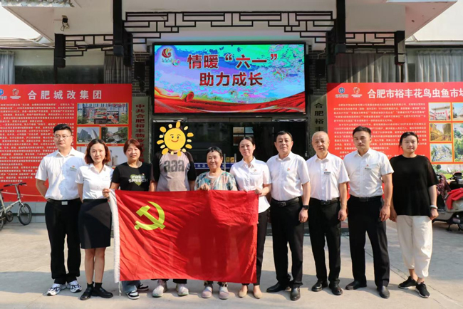 尊龙集团 (中国区)官方网站