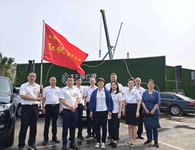 尊龙集团 (中国区)官方网站