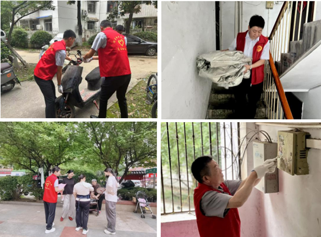尊龙集团 (中国区)官方网站