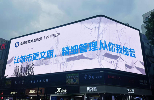 尊龙集团 (中国区)官方网站