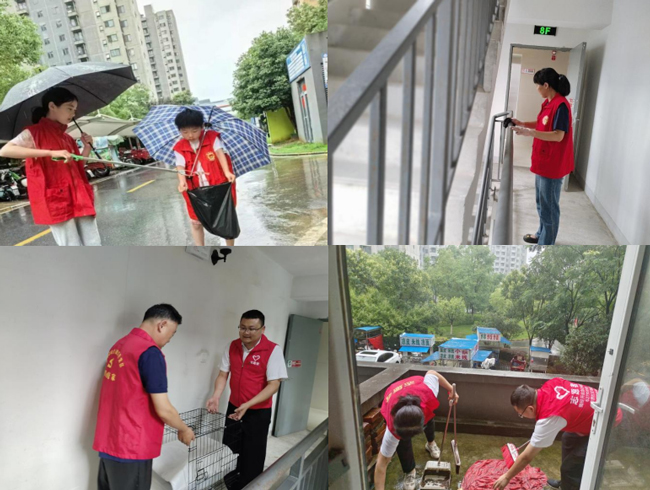 尊龙集团 (中国区)官方网站