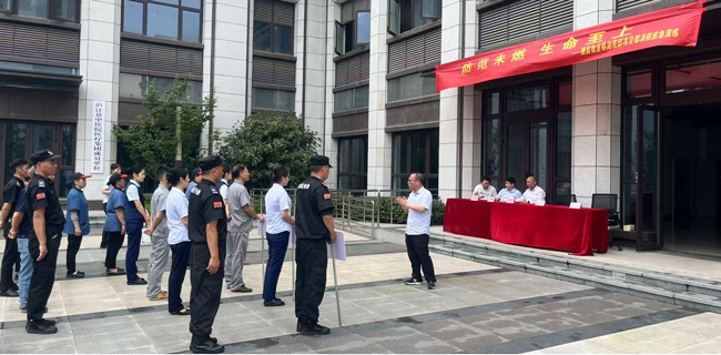 尊龙集团 (中国区)官方网站