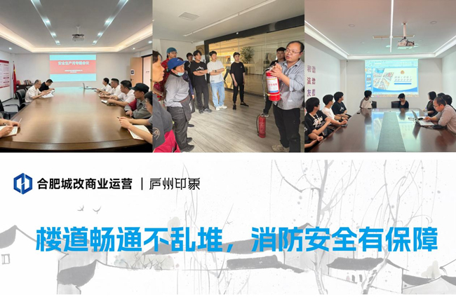 尊龙集团 (中国区)官方网站