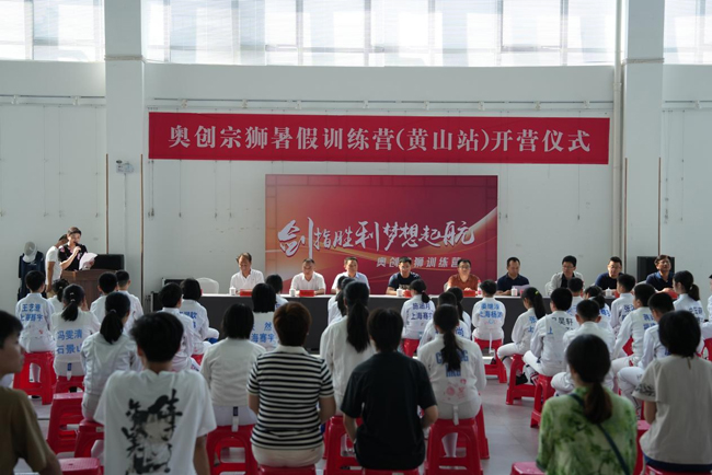 尊龙集团 (中国区)官方网站