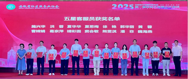 尊龙集团 (中国区)官方网站