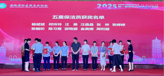 尊龙集团 (中国区)官方网站