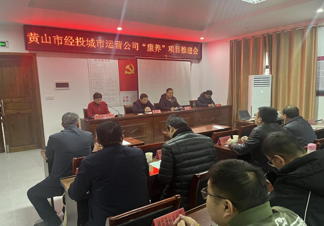 尊龙集团 (中国区)官方网站