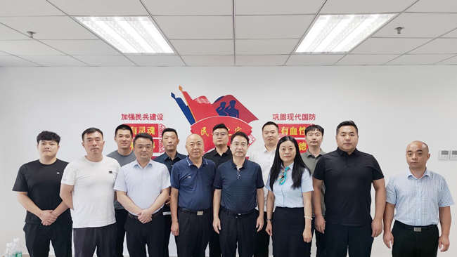 尊龙集团 (中国区)官方网站