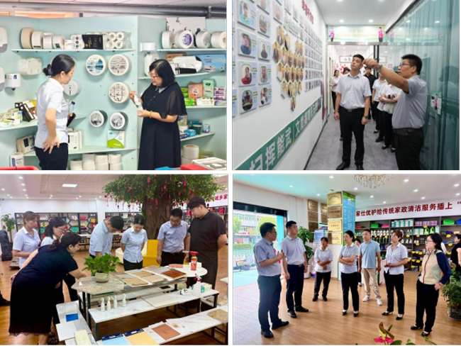 尊龙集团 (中国区)官方网站