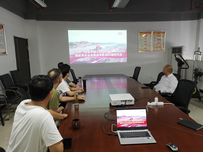 尊龙集团 (中国区)官方网站