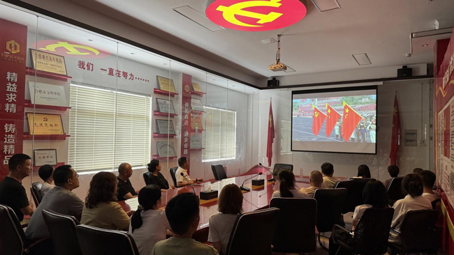 尊龙集团 (中国区)官方网站