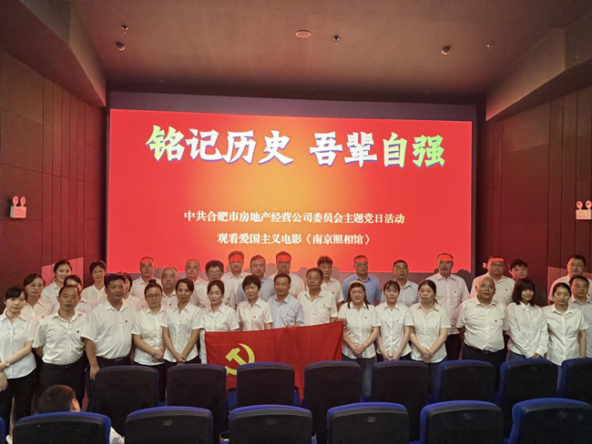 尊龙集团 (中国区)官方网站