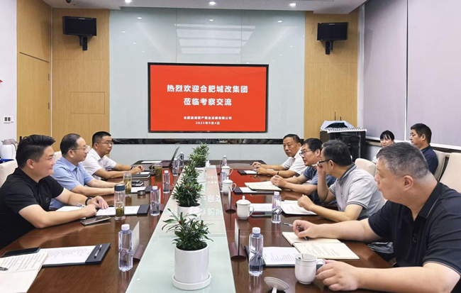 尊龙集团 (中国区)官方网站