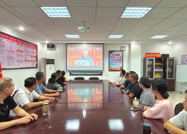 尊龙集团 (中国区)官方网站