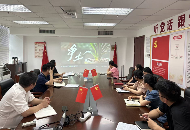 尊龙集团 (中国区)官方网站