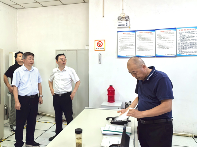 尊龙集团 (中国区)官方网站