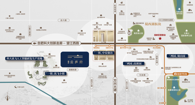 尊龙集团 (中国区)官方网站