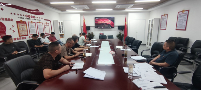 尊龙集团 (中国区)官方网站