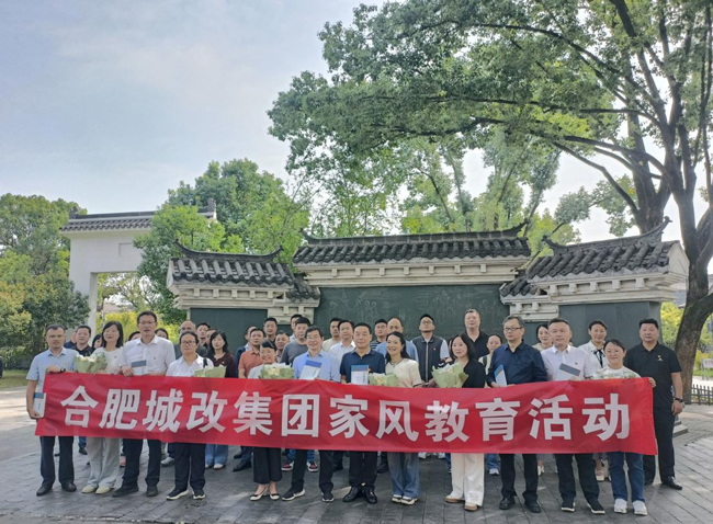 尊龙集团 (中国区)官方网站