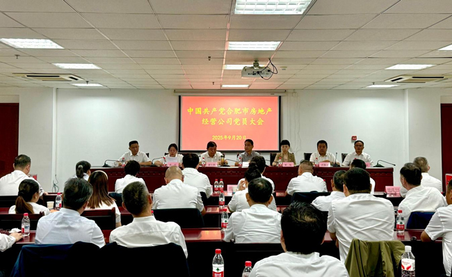 尊龙集团 (中国区)官方网站