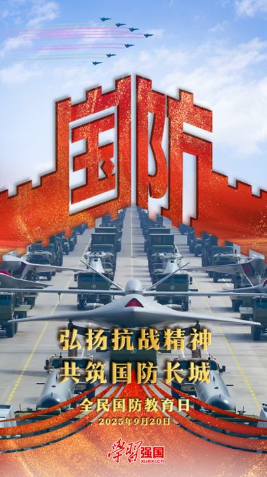 尊龙集团 (中国区)官方网站