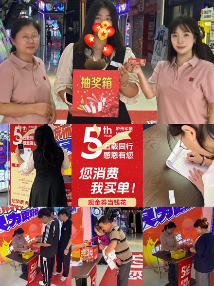 尊龙集团 (中国区)官方网站