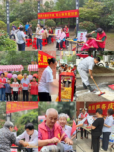 尊龙集团 (中国区)官方网站