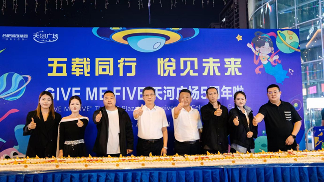 尊龙集团 (中国区)官方网站