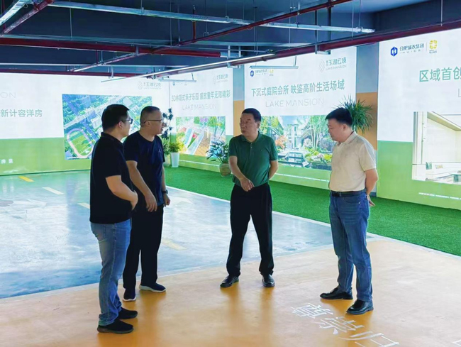 尊龙集团 (中国区)官方网站