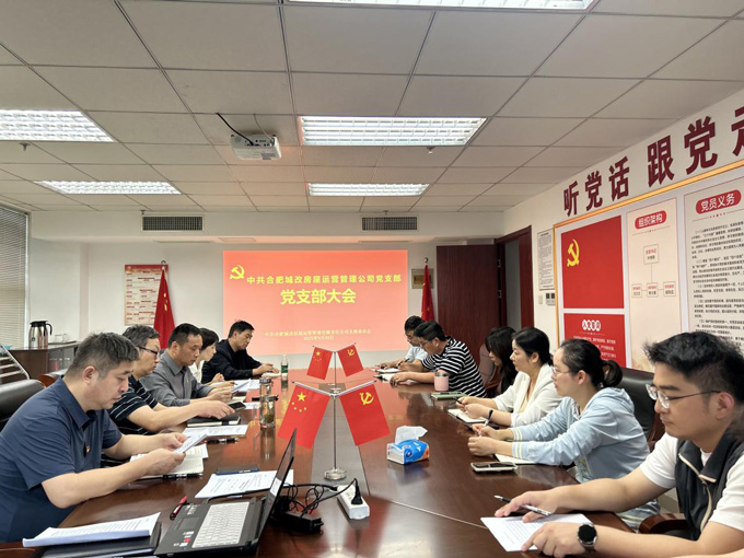 尊龙集团 (中国区)官方网站