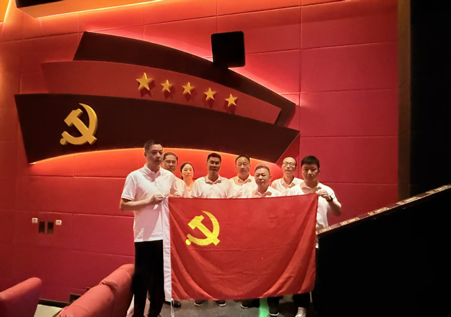 尊龙集团 (中国区)官方网站