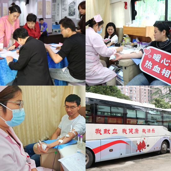 尊龙集团 (中国区)官方网站