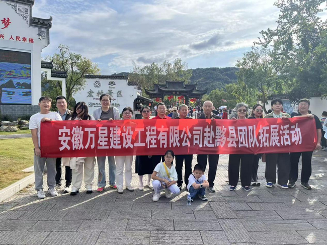 尊龙集团 (中国区)官方网站