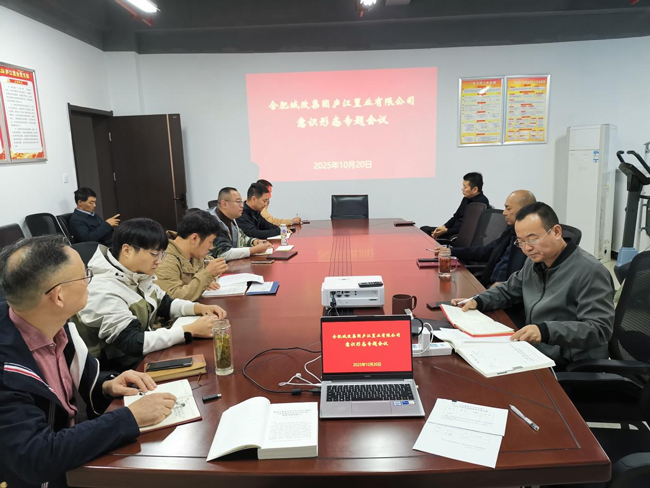 尊龙集团 (中国区)官方网站