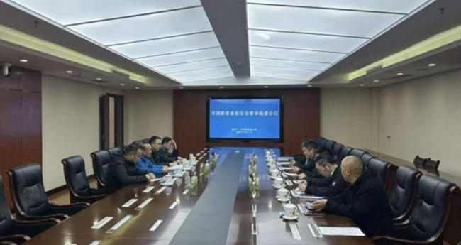 尊龙集团 (中国区)官方网站