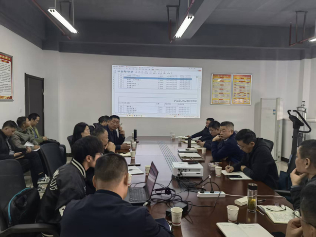 尊龙集团 (中国区)官方网站