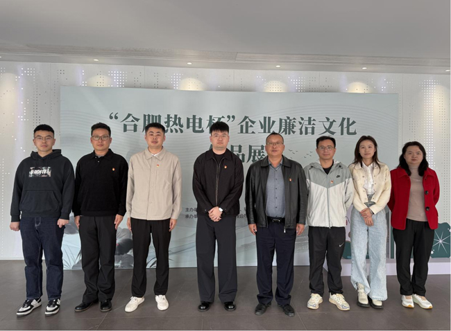 尊龙集团 (中国区)官方网站