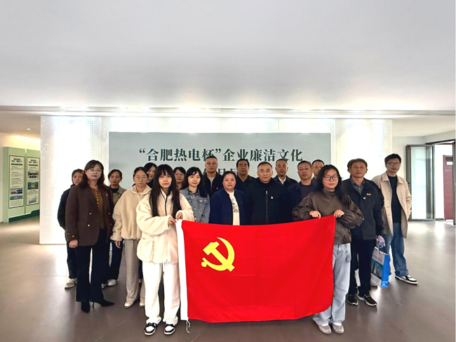 尊龙集团 (中国区)官方网站