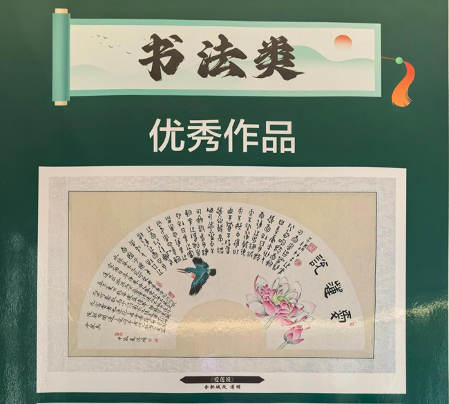 尊龙集团 (中国区)官方网站