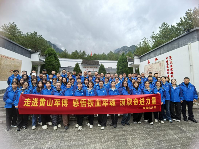 尊龙集团 (中国区)官方网站