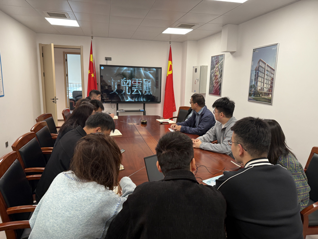 尊龙集团 (中国区)官方网站