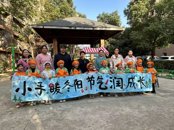 尊龙集团 (中国区)官方网站