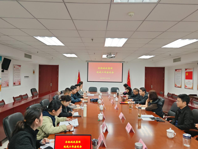 尊龙集团 (中国区)官方网站