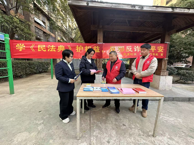 尊龙集团 (中国区)官方网站