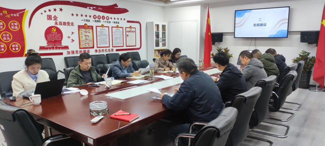 尊龙集团 (中国区)官方网站